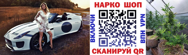 Купить закладку Каннабис  АМФЕТАМИН  Меф мяу мяу  Киров