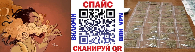 БУТИРАТ оксибутират  Купить  Киров 