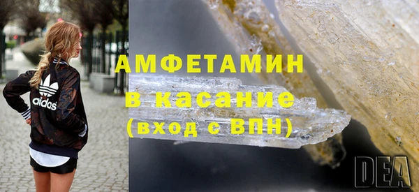 кокаин перу Осташков