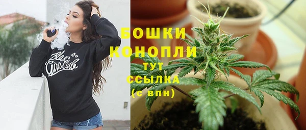 MESCALINE Остров
