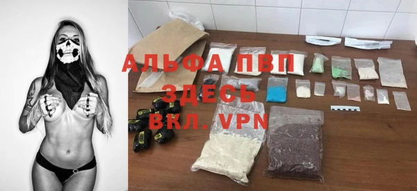 MESCALINE Остров